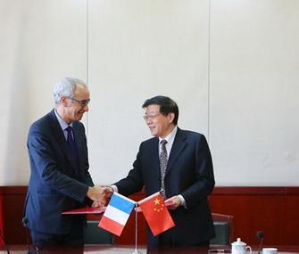 DRC signs MOU with France Stratégie (CGSP) in Beijing