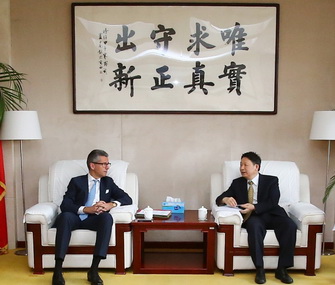 DRC Vice-President Long Guoqiang meets with BDI president
