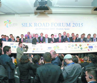 Belt and Road set to help global economic recovery