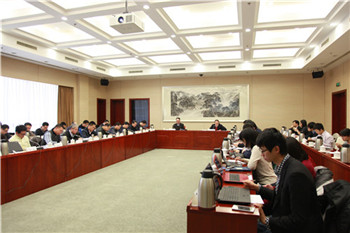 2016 macroeconomics work conference opens in Beijing