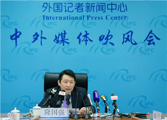 DRC Vice-President attends a briefing on China’s economy