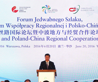“2016 Silk Road Forum” held in Warsaw