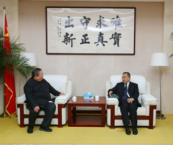Zhang Laiming meets with official from CEFC HK Non-governmental fund committee