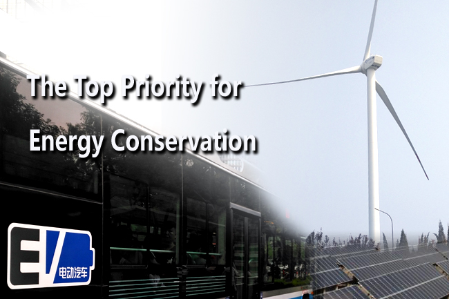 Optimize Industrial Structure: The Top Priority for Energy Conservation under the New Normal