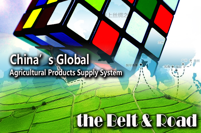 Global Agricultural Products Supply System