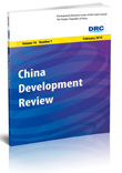 China Development Review