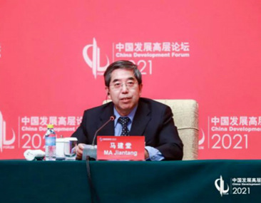 Concluding Remarks in the China Development Forum 2021