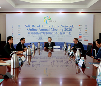 Silk Road Think Tank Network holds online annual meeting