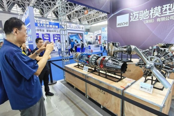 1724660804627086150.jpg 2.jpg