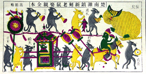 1733301911154027665.jpg 滩头年画1.jpg