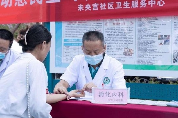 1733820535919073252.jpg 2.jpg