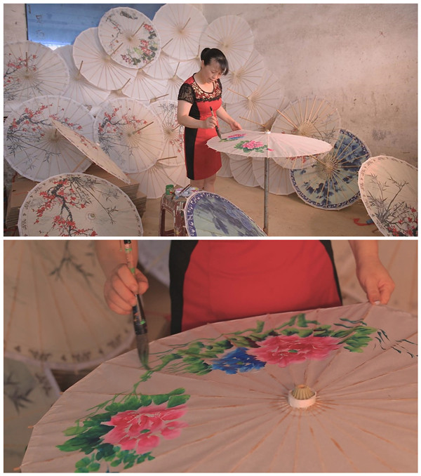 1735019949054076205.jpg 油纸伞1.jpg