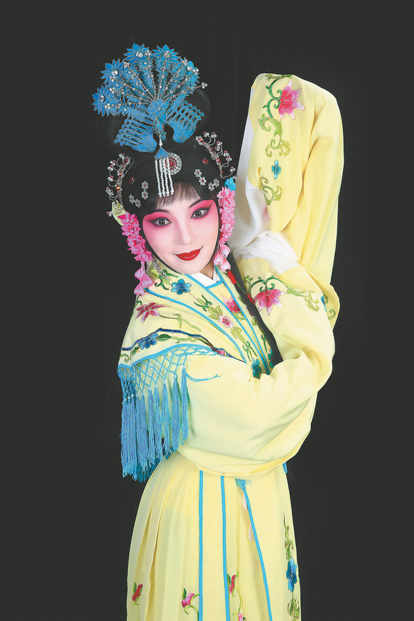 1735020269023004419.jpg 花鼓戏1.jpg