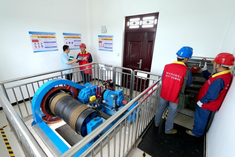 1747894988287003750.png 3_副本.png