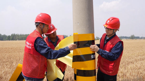 1748588974848074301.png 图片3_副本.png