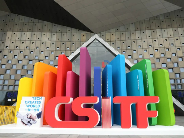 1749175022847063588.jpg 600.jpg