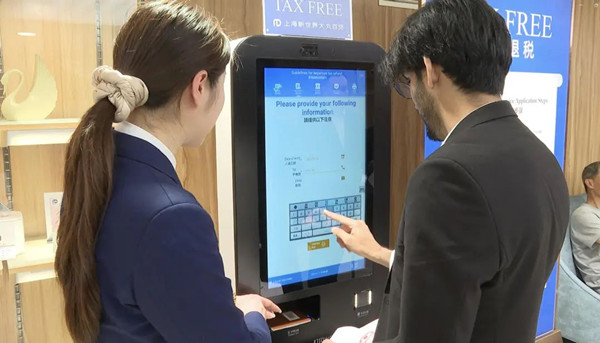 1749203390221068726.jpg 2.jpg