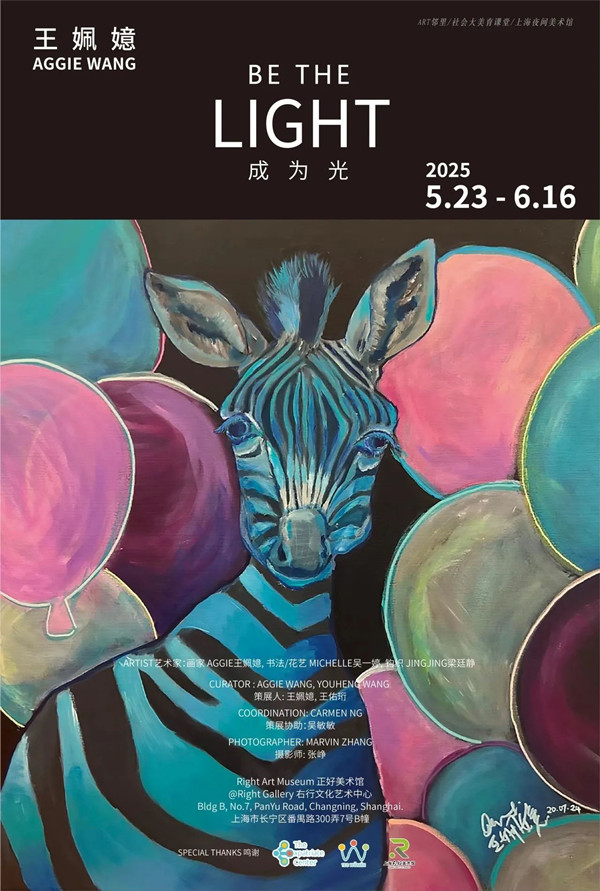 1749448216773097545.jpg 3.jpg