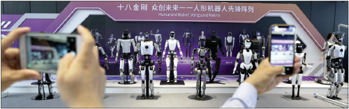 1749694811560047029.png 2-1.png