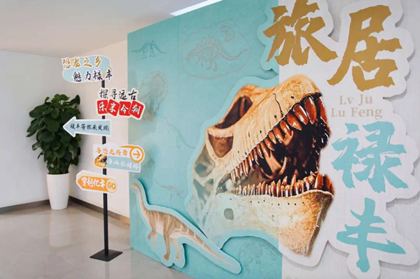 1751630122937031987.jpg 微信图片_20250704194459(2).jpg