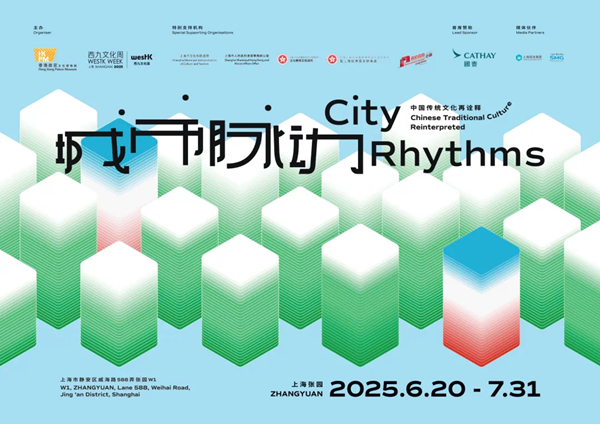 1751631084194065496.jpg 微信图片_20250704200423(2).jpg