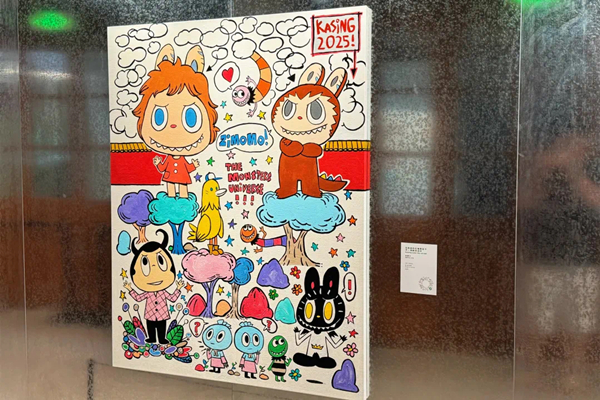 1751631102872015958.jpg 微信图片_20250704200427.jpg