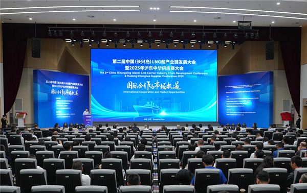 1751866200265059691.jpg 崇明2.1_(2).jpg