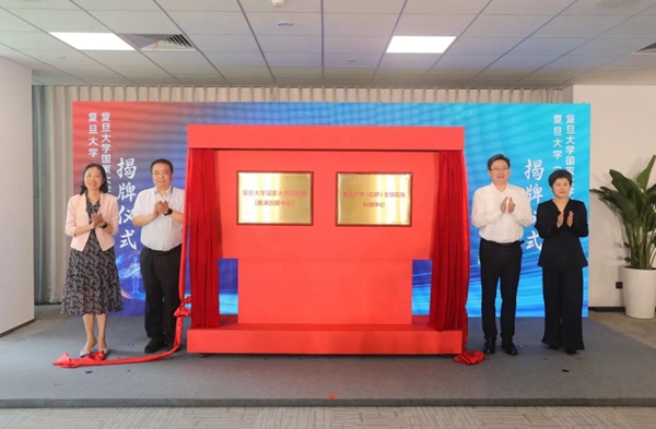 1751938796763080895.jpg 0623_090439_798_副本1.jpg