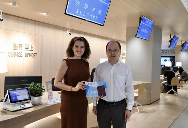 1751957722510061083.jpg 600.jpg