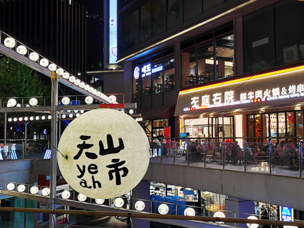 1751957949281061852.png 3.png