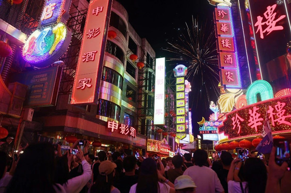 1752046374220080917.jpg 1.jpg