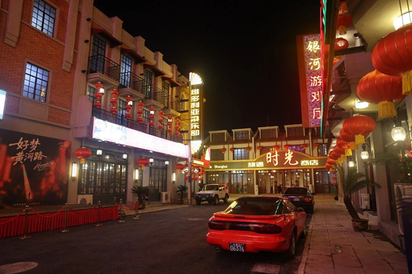 1752046407509029737.jpg 3.jpg