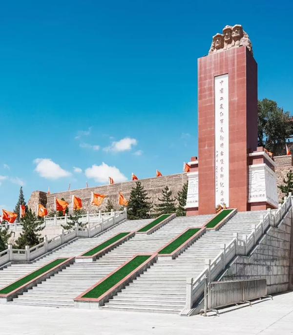 1758008149374034769.jpg 固原12_副本.jpg