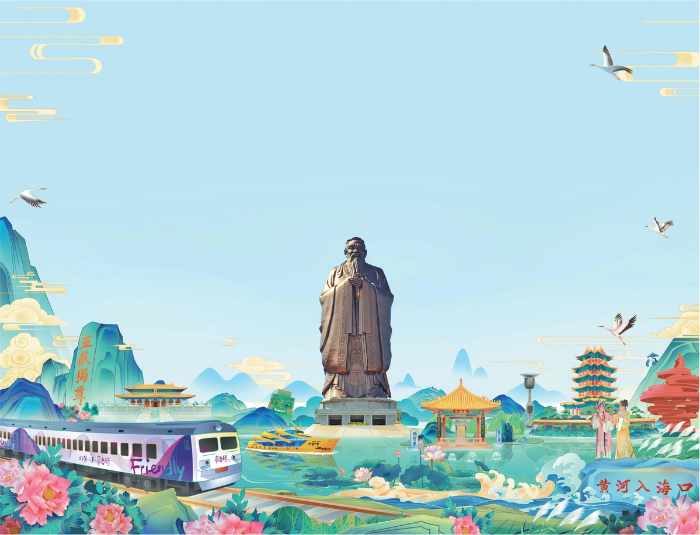 1758679422062047345.jpg 孔子雕像图.jpg