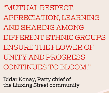 1758775173820010794.png 68d32dc1a310bb2d1ff77f72.png