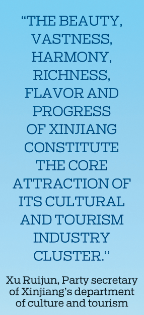 1758775632873074046.png 68d3527aa310bb2d1ff78207.png