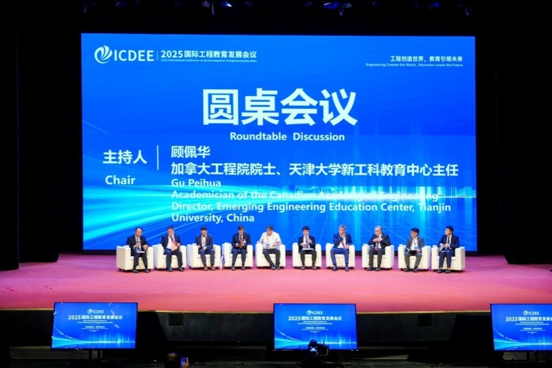 1761636391760036682.jpg 07 (1).jpg