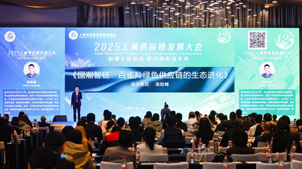 1761636478889018125.jpg 松江1.jpg