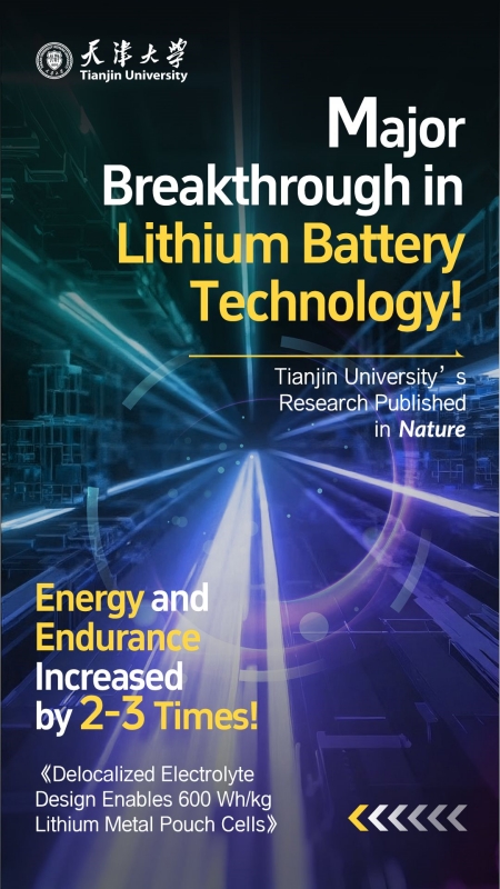 1761638438783009352.jpg virtual_attach_file (2).jpg