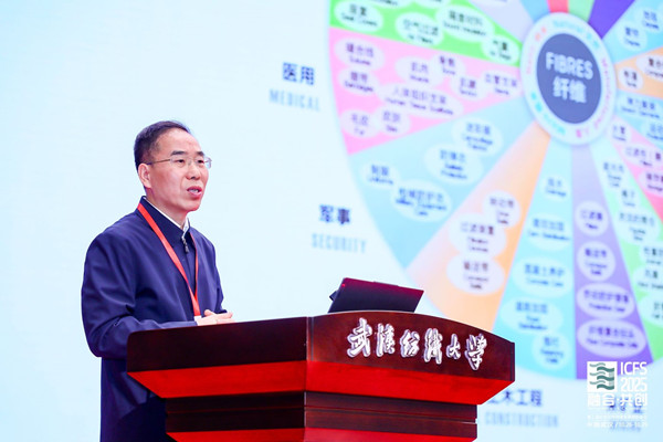 1761639796389021266.jpg 会议成果1_副本.jpg