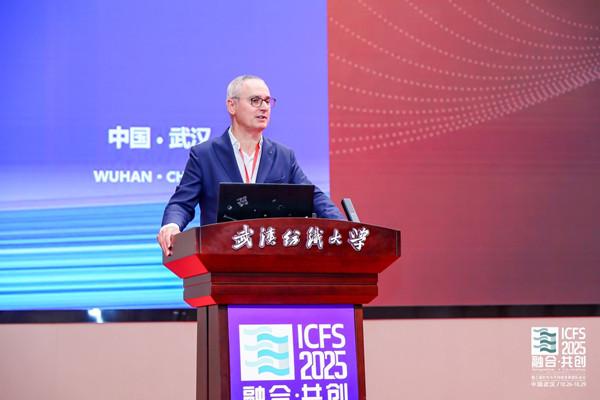 1761639850788062028.jpg 会议成果2_副本.jpg