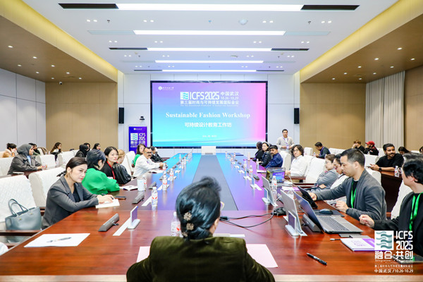 1761643166551062562.jpg 可持续设计教育工作坊_副本.jpg