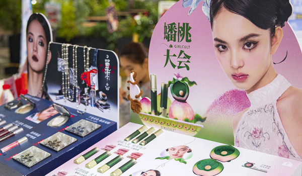 1761726610356097791.jpg 2.jpg