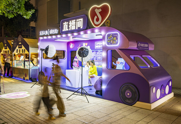 1761726618894071644.jpg 3.jpg