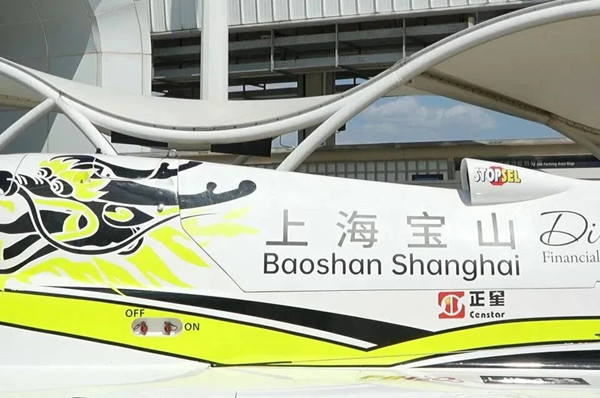 1761812872601022104.jpg 4074992358.jpg