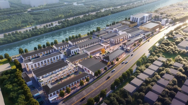 New tech park in Minhang invites more companies to join