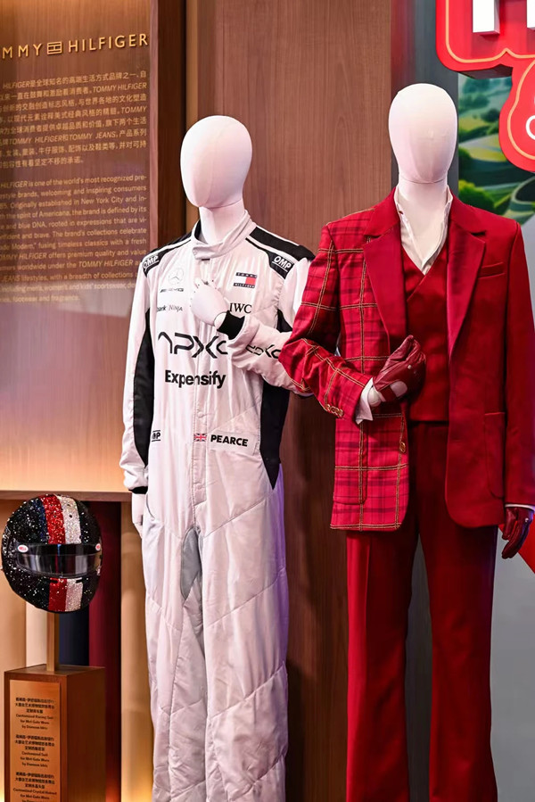 1762330934538013886.jpg 长宁3.jpg