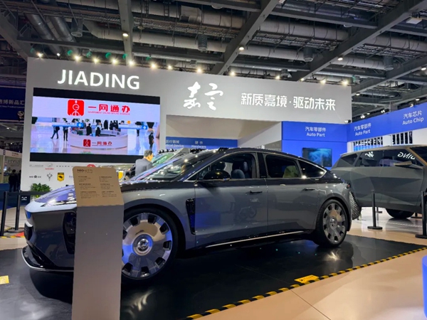 1762738883097007790.jpg 4.jpg