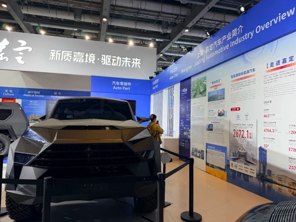 1762738970115000622.jpg 2.jpg