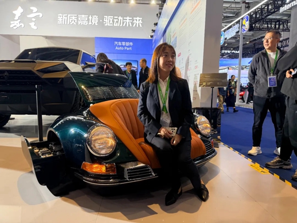 1762738981260045997.jpg 3.jpg